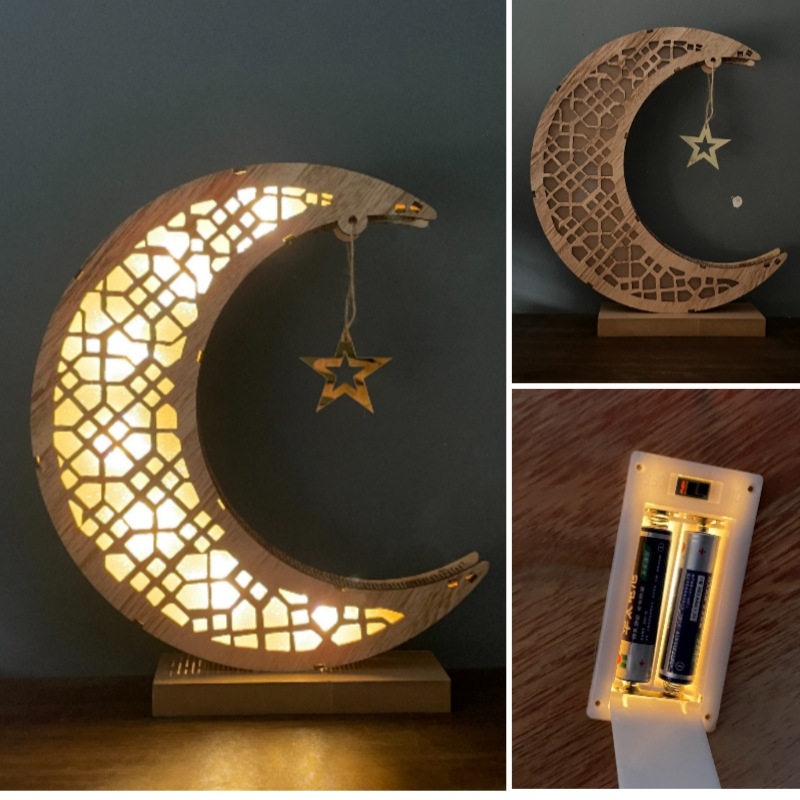 EID Ramadan LED Moon Lamp 